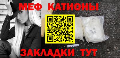 наркотики Балашиха