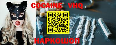 трава Балаково
