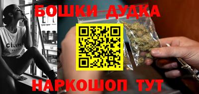 трава Балаково