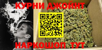 трава Балаково