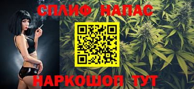 наркотики Балашиха