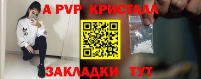 наркотики Балашиха