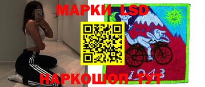 наркотики Балашиха