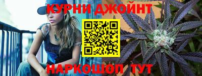 сатива Балахна