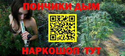 наркотики Балашиха