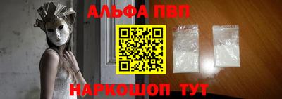 каннабис Владивосток