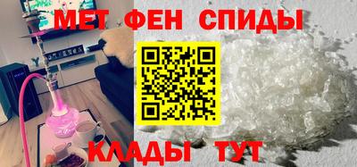 соль курить ск Владимир