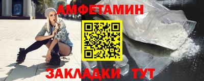 наркотики Балашиха