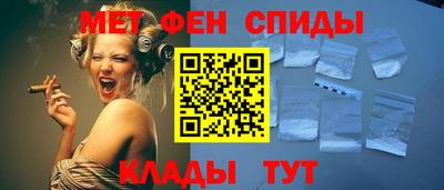 трава Балаково