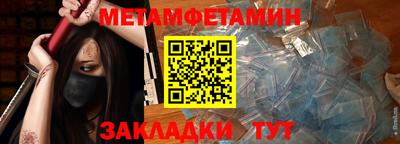 наркотики Балашиха