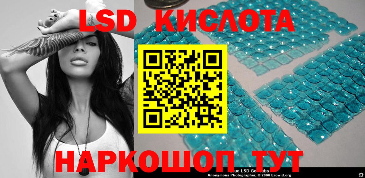 Кокаин  Вход с VPN  МЕТ  МЕФ кристаллы  Гашиш  Гудермес  КЕТАМИН  Канабис  Марихуана 